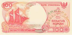 Indonesien 100 Rupiah 1993 p127b